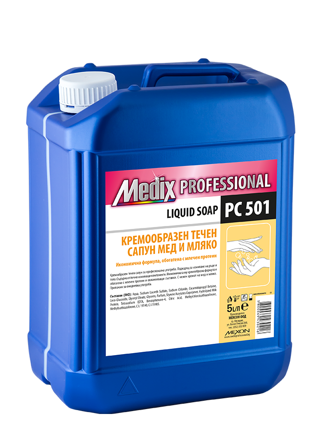 LIQUID SOAP PC 501 Кремообразен течен сапун мед и мляко - 5Л